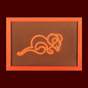 /shop/img/p/329-407-thickbox.jpg