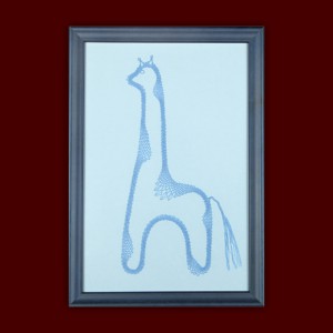 /shop/img/p/335-413-thickbox.jpg